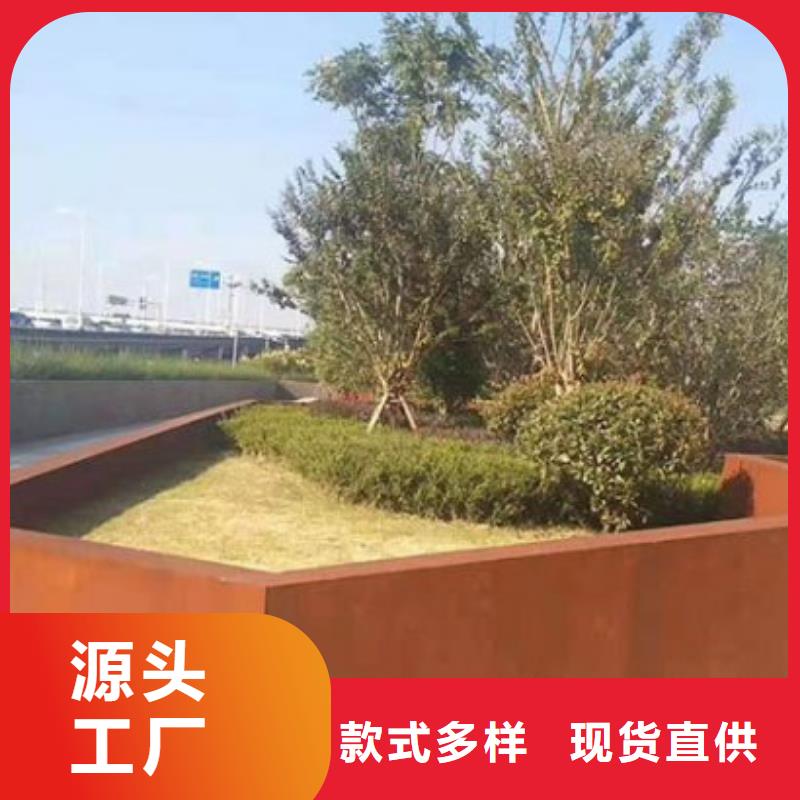 耐候板【耐磨钢板】厂家批发价