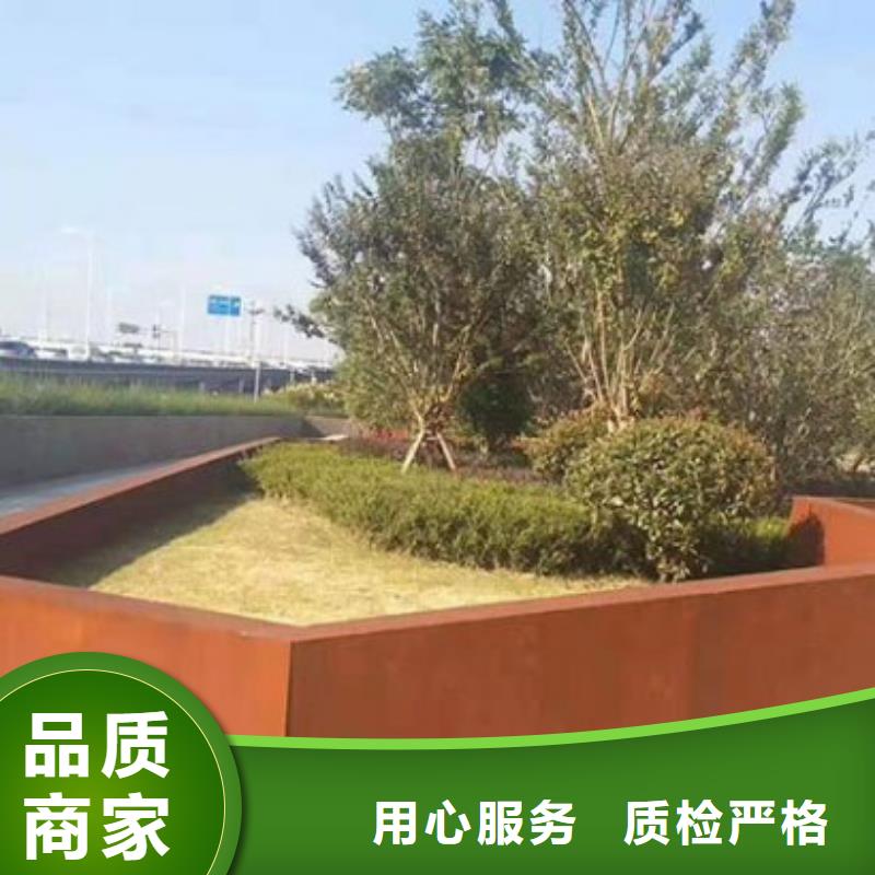 【耐候板Q245R钢板价格低】