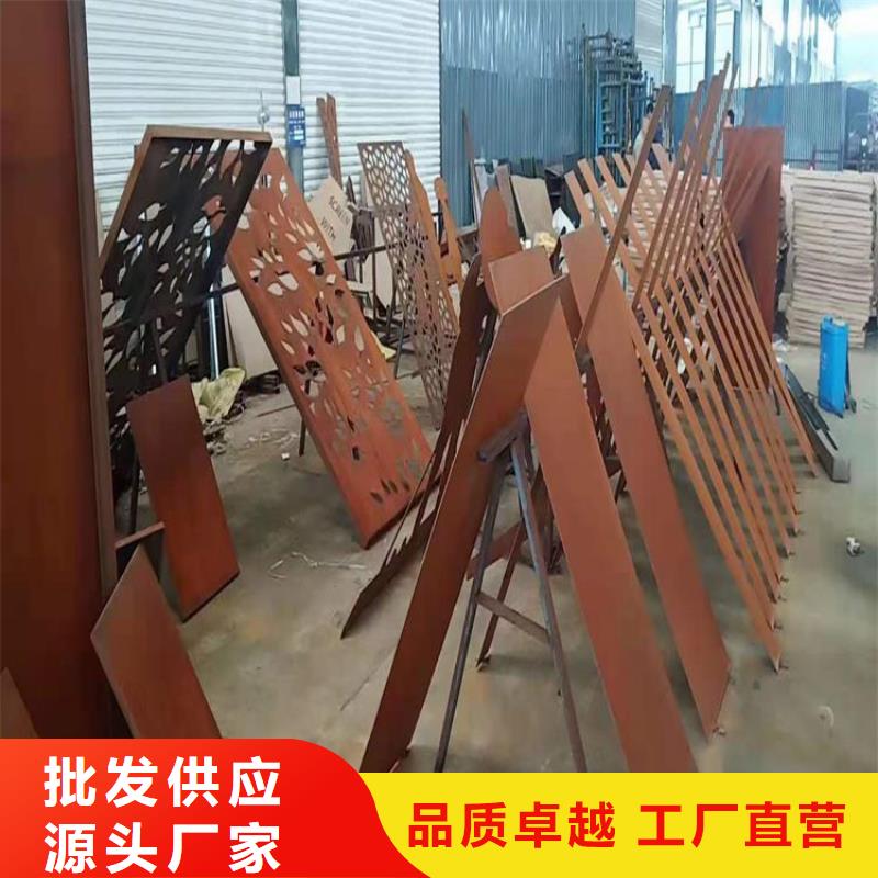 耐候板,特厚钢板实力大厂家