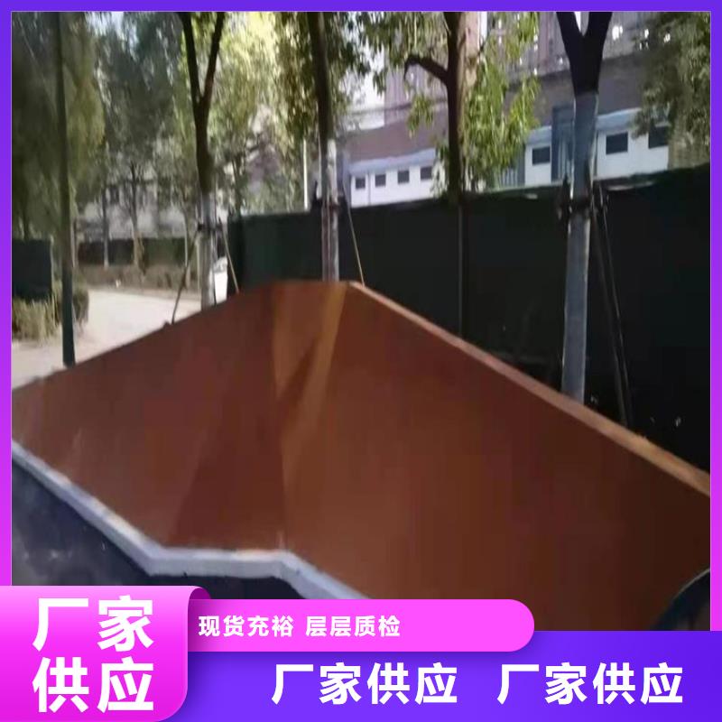 耐候板40Cr钢板工厂认证