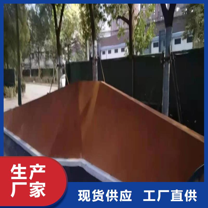 耐候板42CrMo钢板品质优良