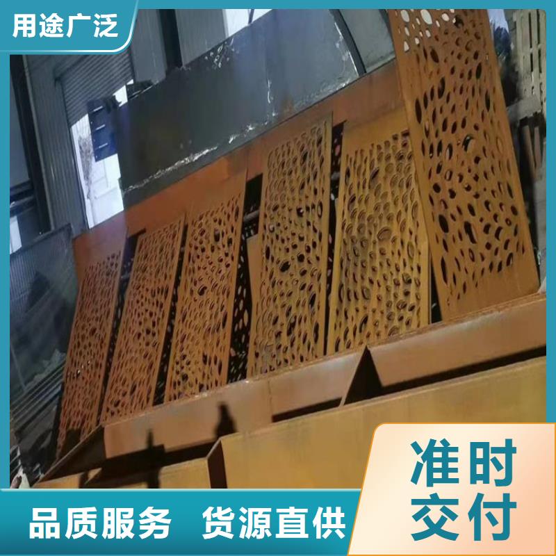 耐候板,特厚钢板实力大厂家
