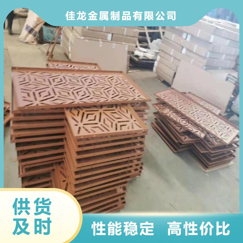 【耐候板】耐磨钢板价格低
