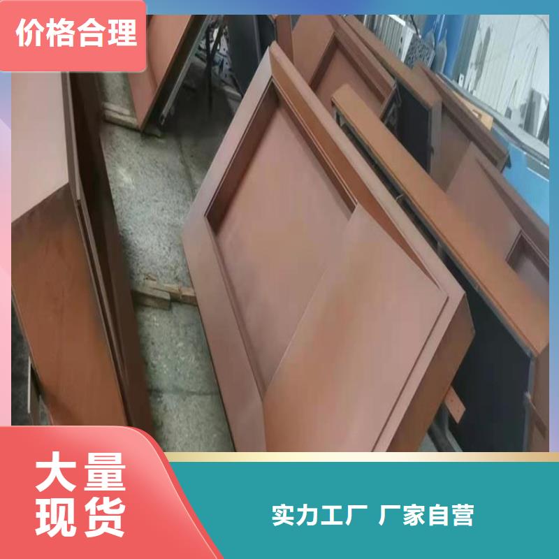 耐候板Q245R钢板应用广泛