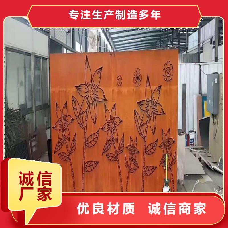 【耐候板Q245R钢板价格低】