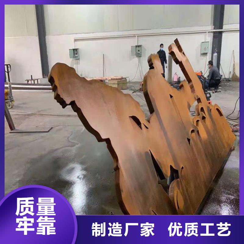 耐候板Q245R钢板应用广泛