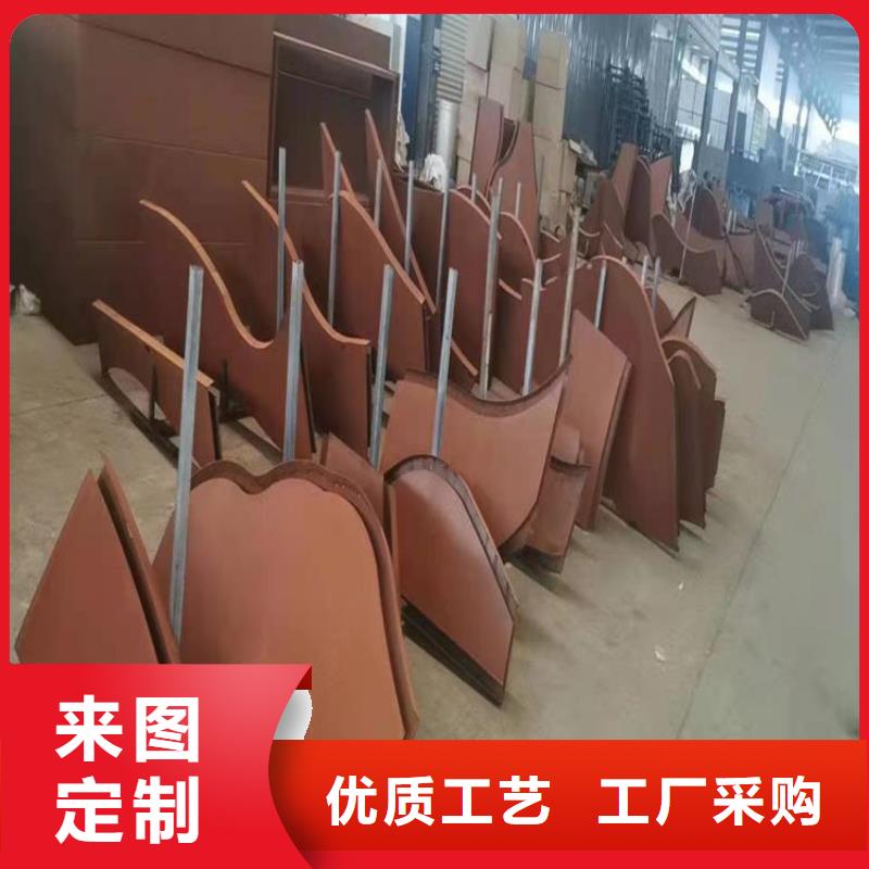 耐候板42CrMo钢板免费回电