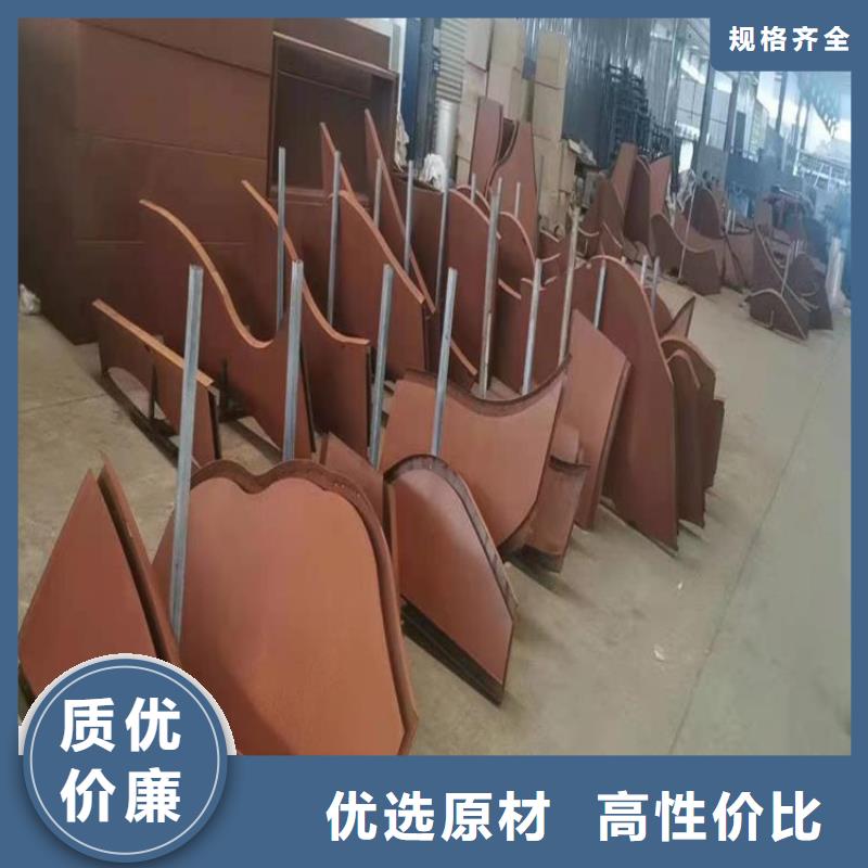 耐候板Q690钢板品质优选