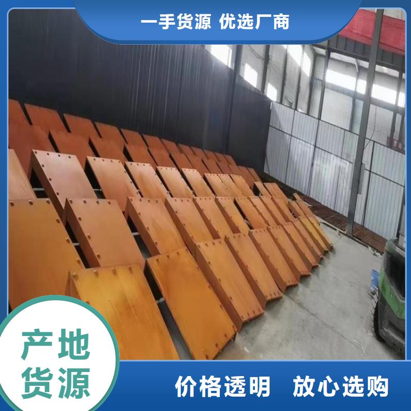耐候板,特厚钢板实力大厂家