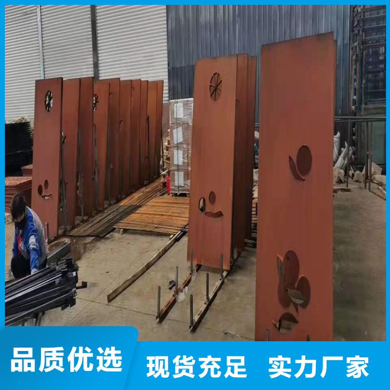 【耐候板Q245R钢板价格低】