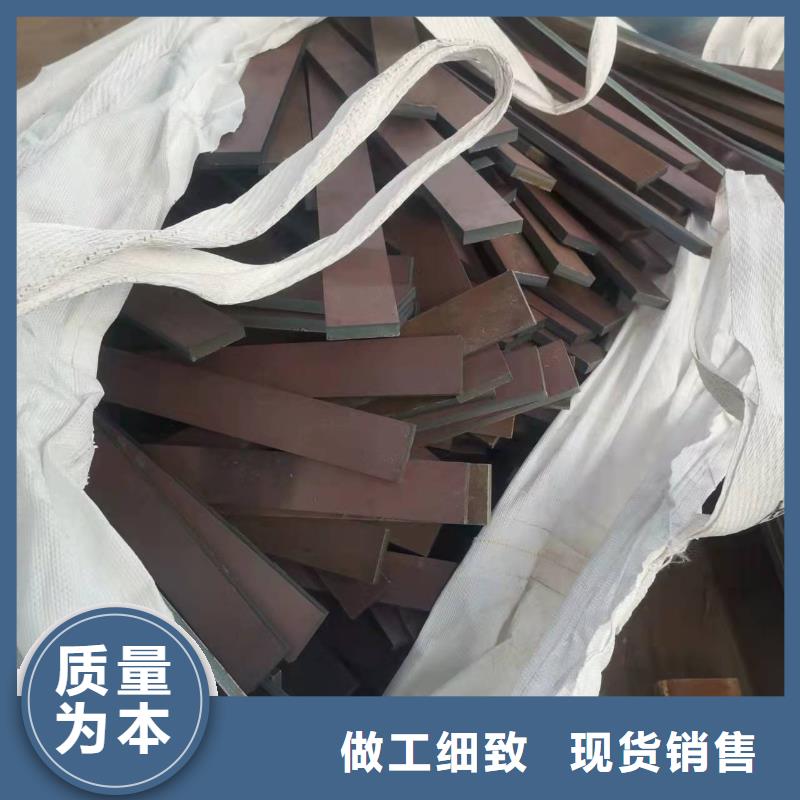 【40Cr钢板当日价格】