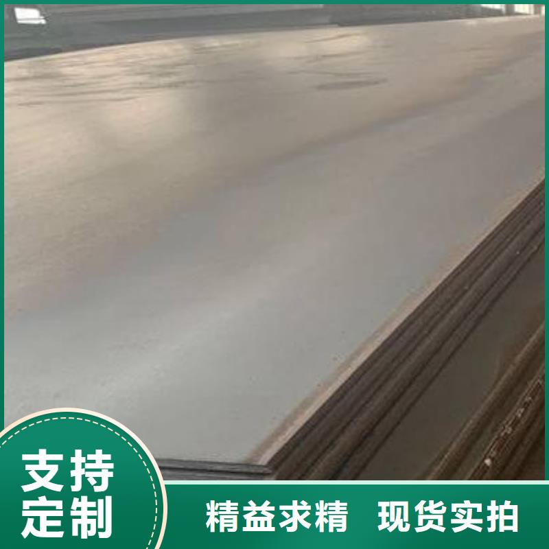 40Cr钢板-Q690钢板送货上门