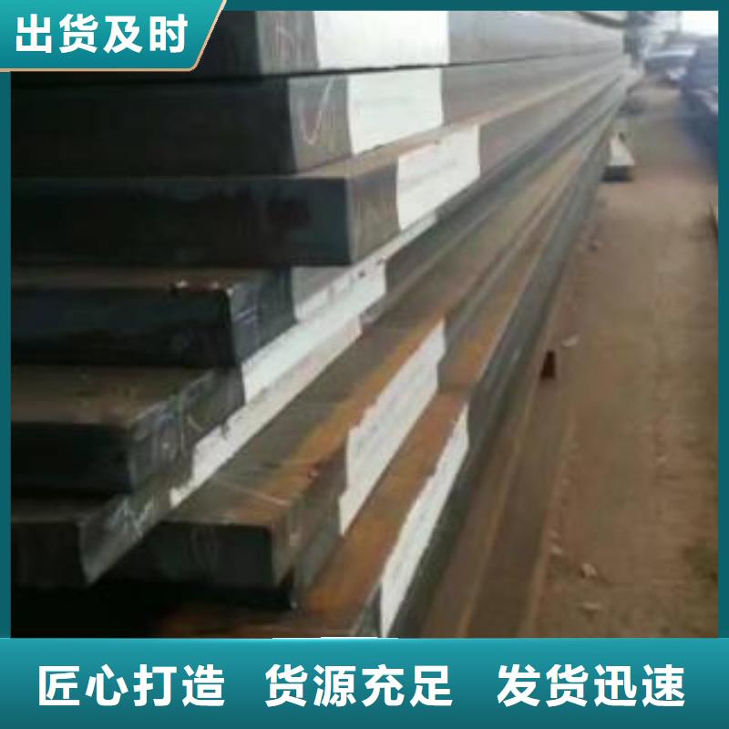 40Cr钢板,Q235B/C/D/E把实惠留给您