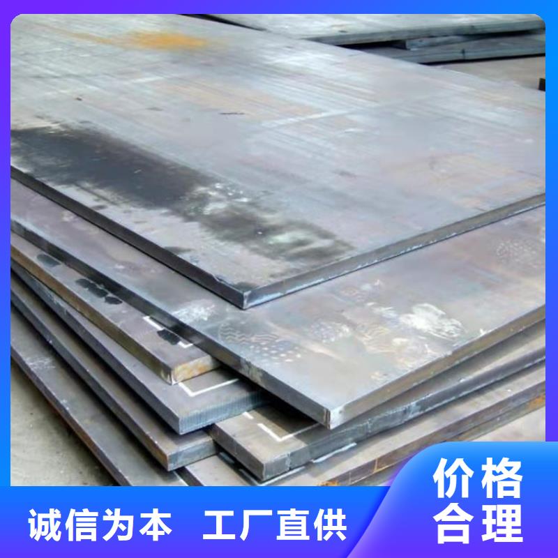 40Cr钢板,Q235B/C/D/E把实惠留给您