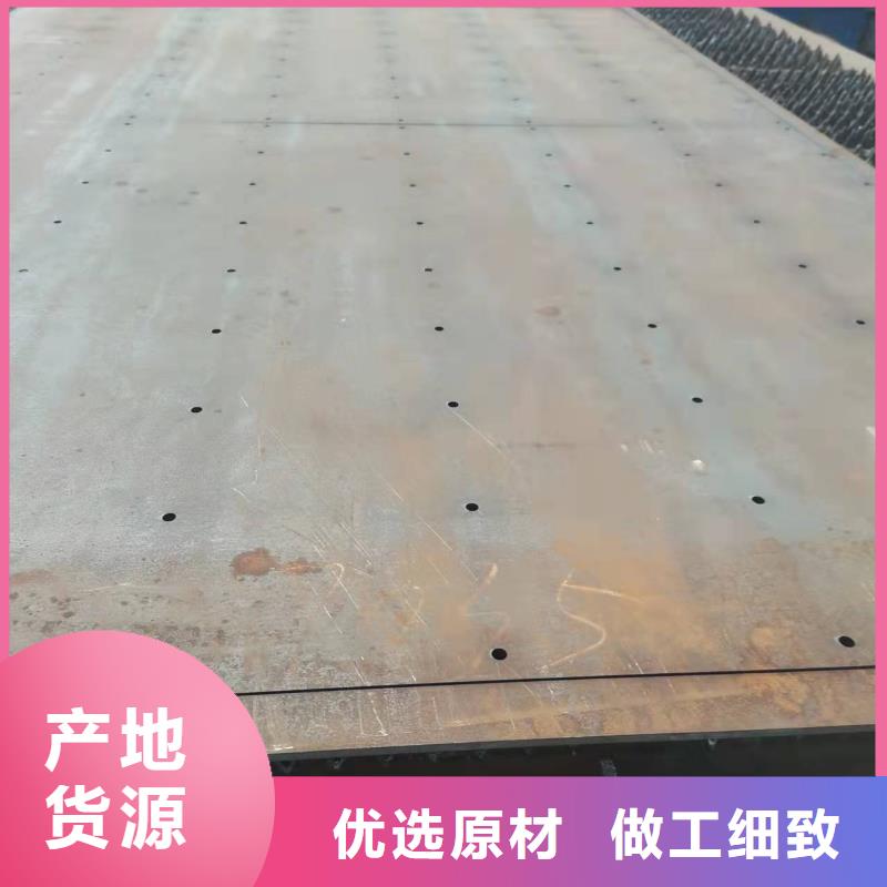 【40Cr钢板】,NM400钢板当地厂家值得信赖