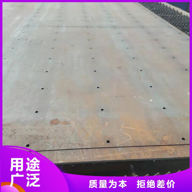 40Cr钢板,Q235B/C/D/E把实惠留给您