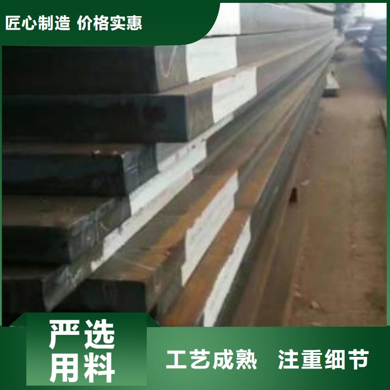 高强板Q690钢板大厂家实力看得见
