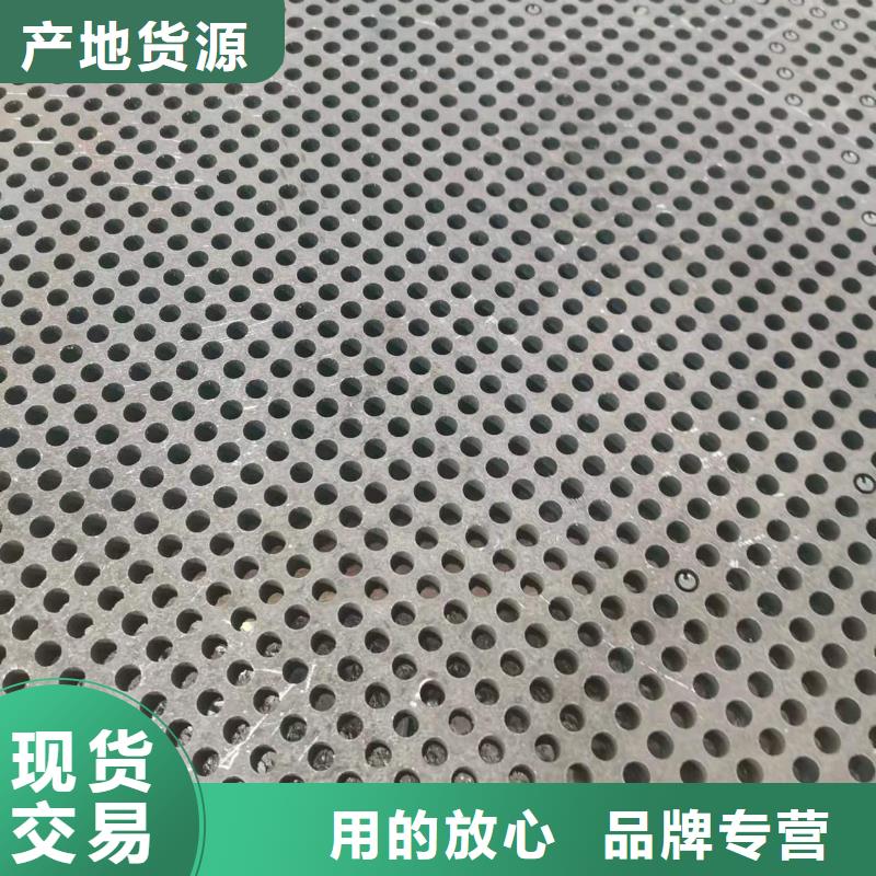 高强板耐磨钢板保质保量