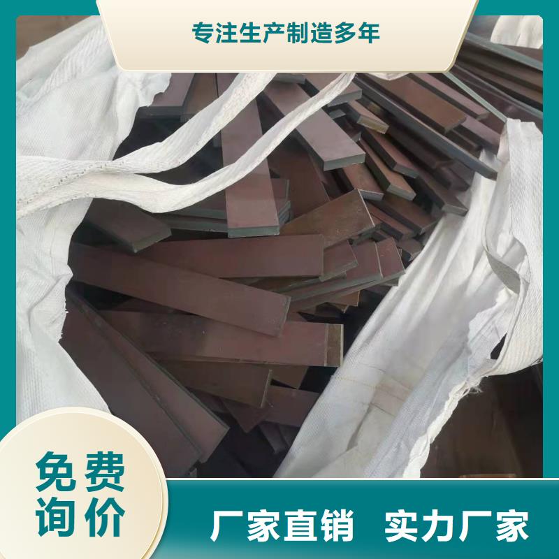 高强板-65Mn弹簧板实拍展现