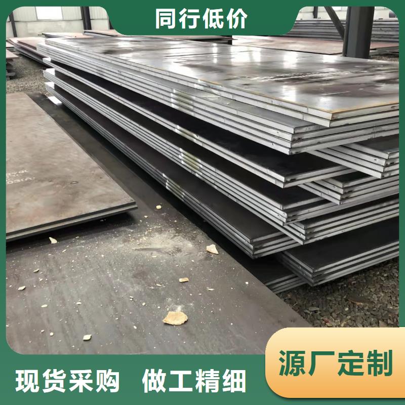 高强板Q690钢板大厂家实力看得见