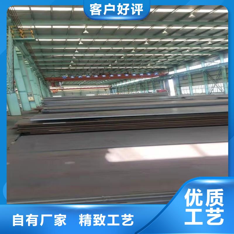高强板Q690钢板大厂家实力看得见