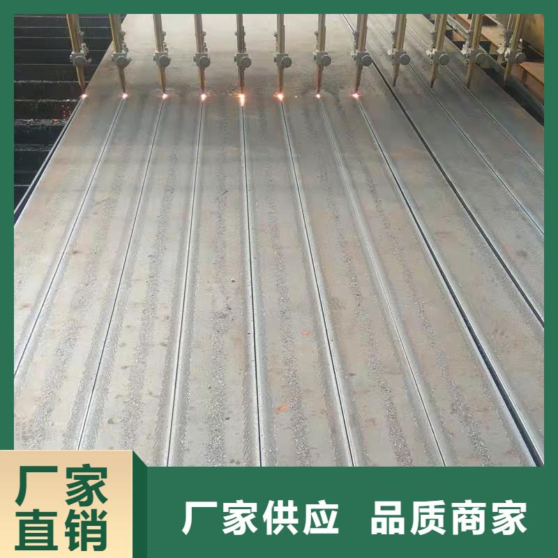 高强板Q690钢板大厂家实力看得见