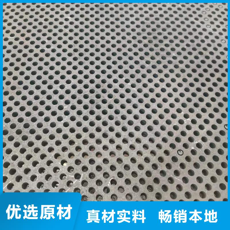 【高强板】耐磨钢板好品质售后无忧