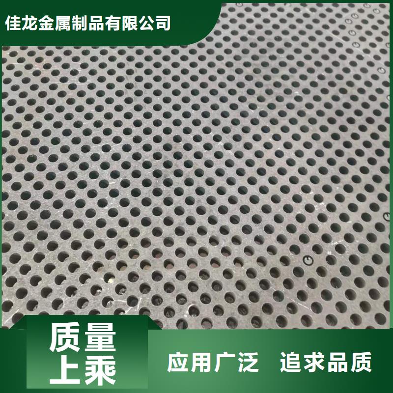 高强板耐磨钢板保质保量