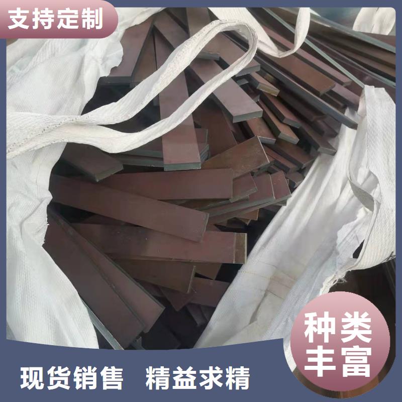 高强板45#特厚钢板出厂严格质检