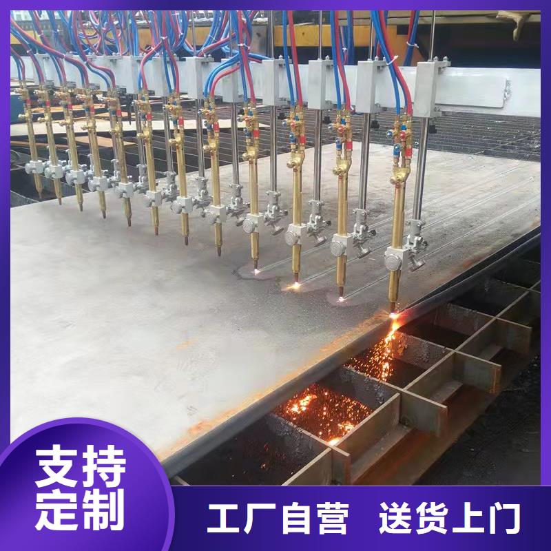 容器板特厚钢板厂家拥有先进的设备