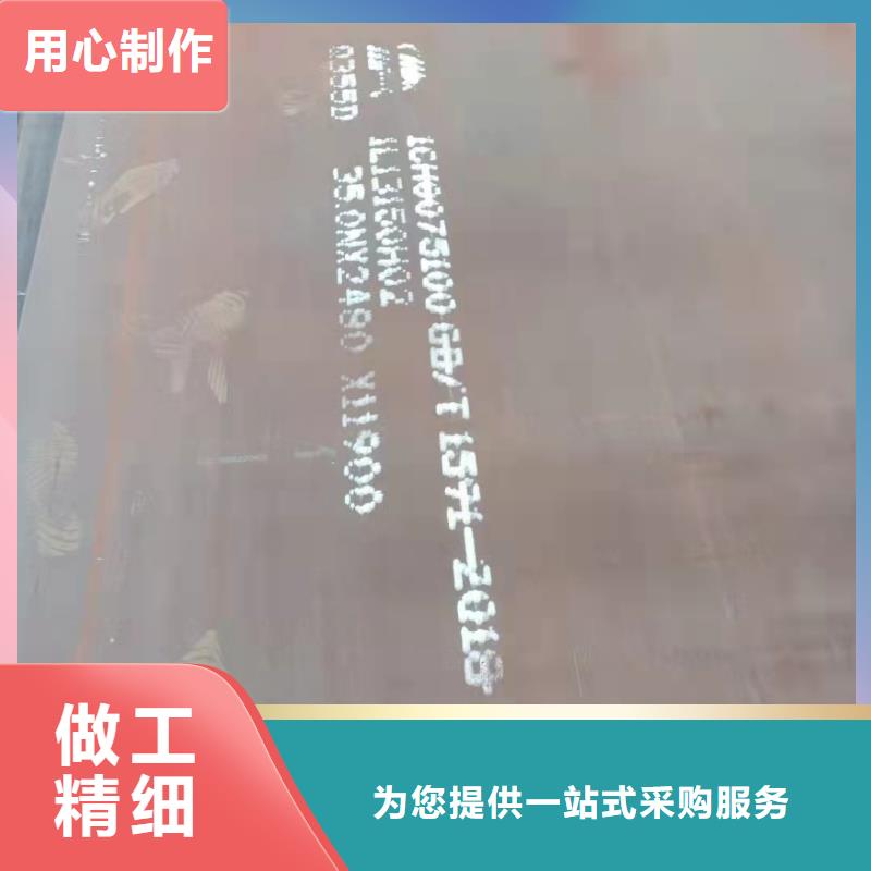 容器板特厚钢板厂家拥有先进的设备