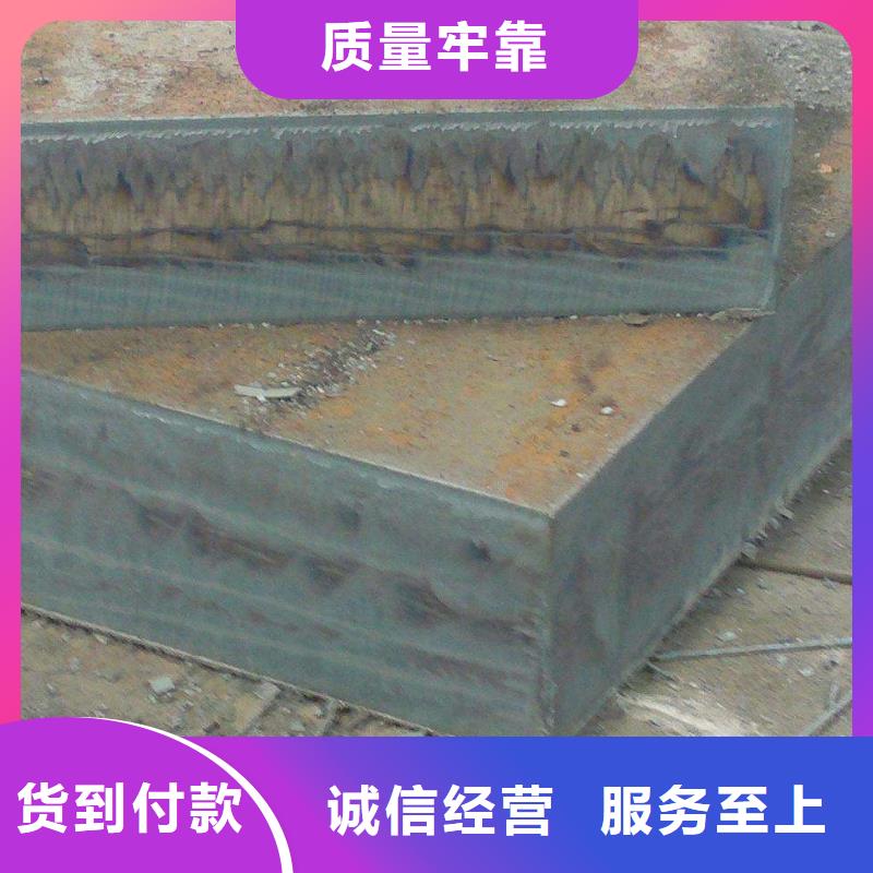 Q235/Q345/45#特厚钢板,42CrMo钢板实力优品