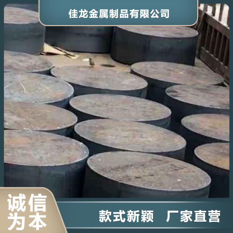 Q235/Q345/45#特厚钢板,42CrMo钢板实力优品