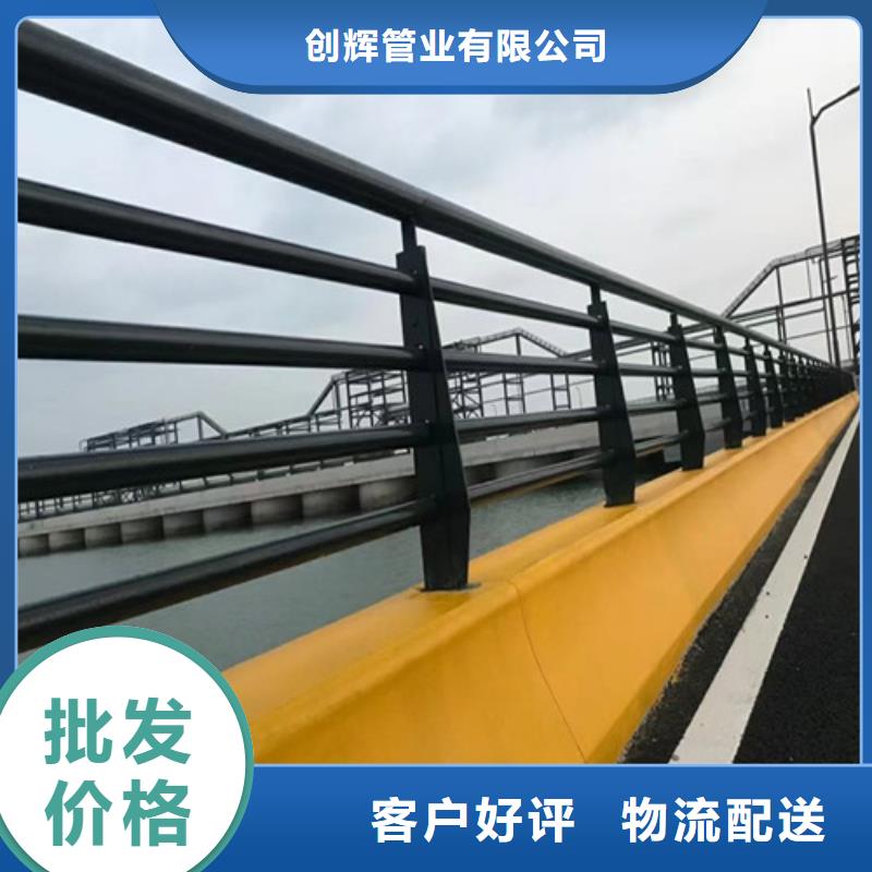 桥梁护栏_【景观护栏】行业优选
