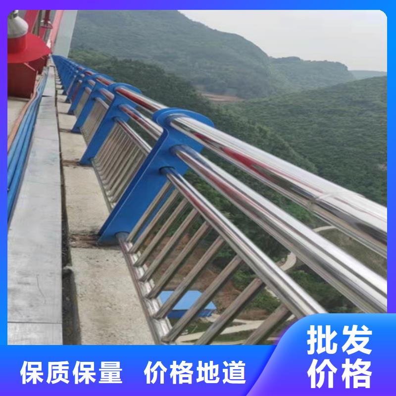 桥梁护栏【市政护栏】厂家