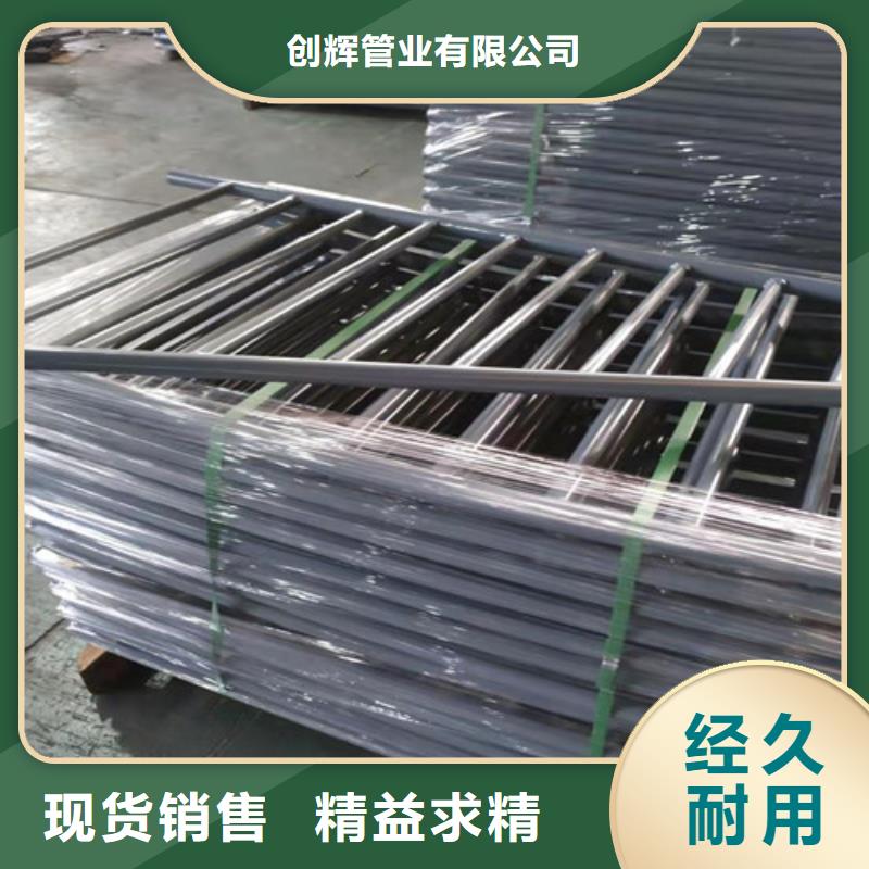 桥梁护栏_【景观护栏】行业优选