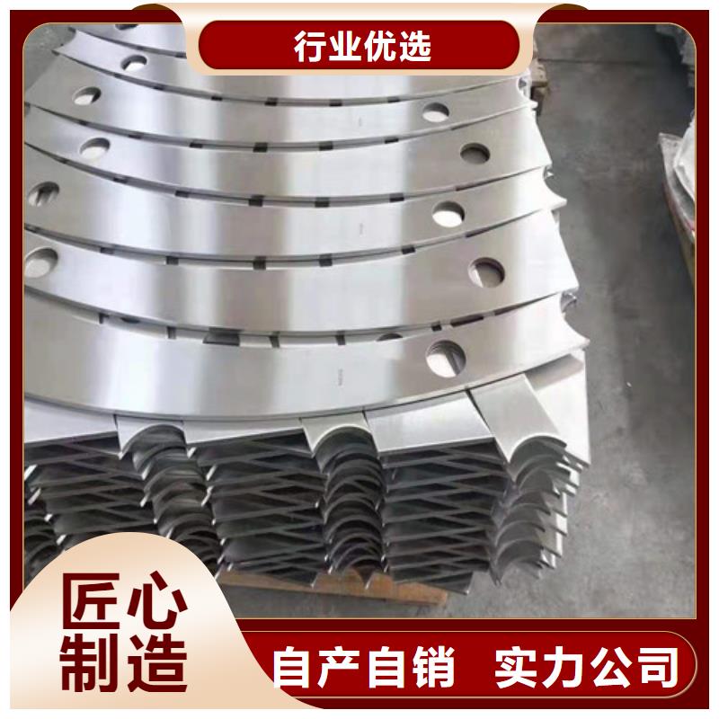 桥梁护栏【市政护栏】厂家