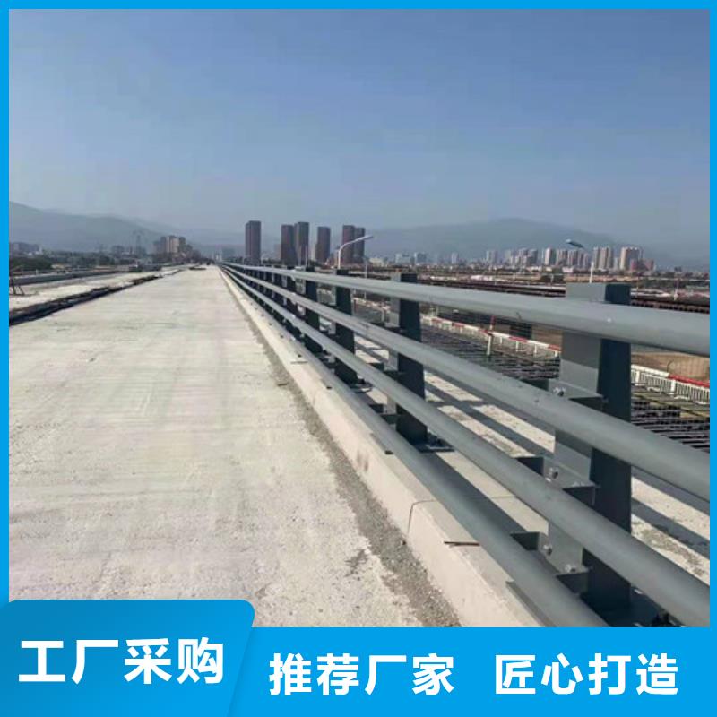 桥梁护栏_【景观护栏】行业优选
