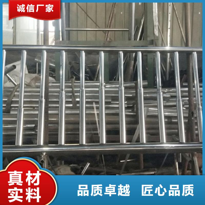 桥梁护栏_【道路隔离栏】好产品放心购