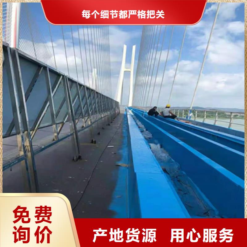桥梁护栏_【道路隔离栏】好产品放心购
