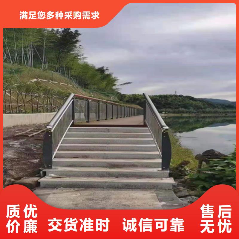 (舞阳) 【桥梁护栏】-【市政护栏】自主研发