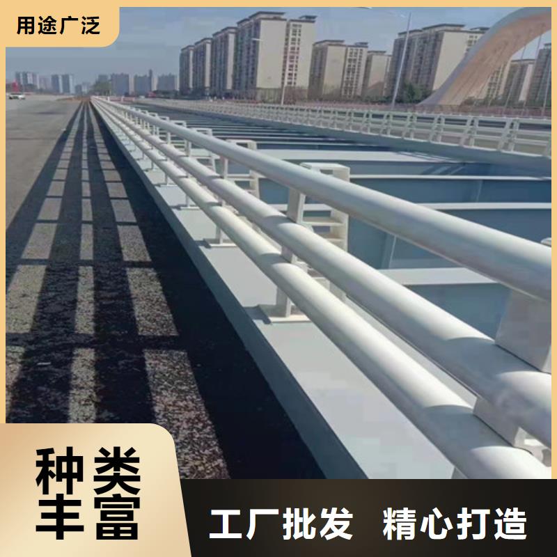 道路护栏_防撞桥梁护栏来图加工定制