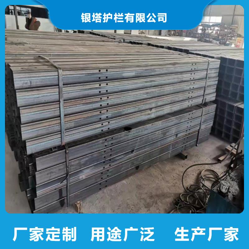 【道路护栏钢板立柱用心做产品】