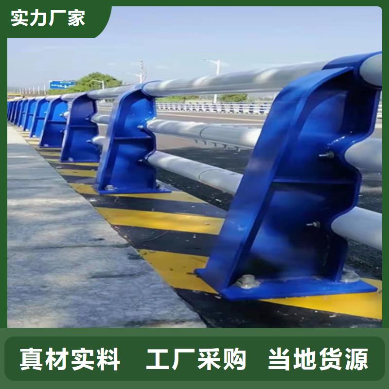 道路护栏201不锈钢复合管源厂直接供货