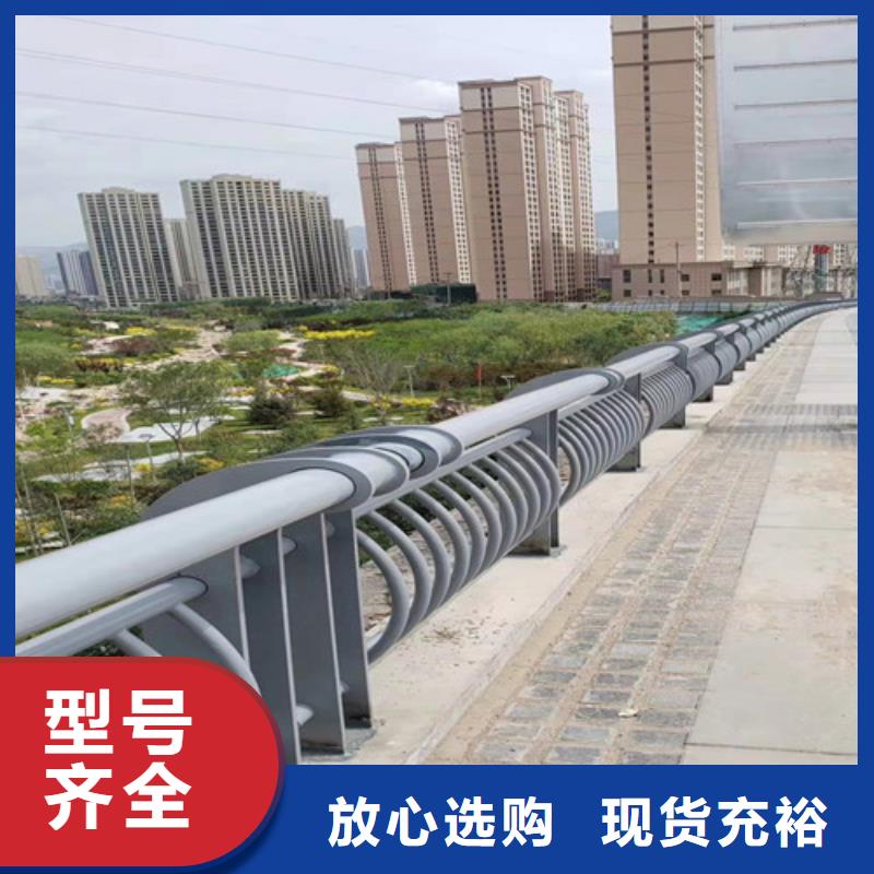 【道路护栏钢板立柱用心做产品】