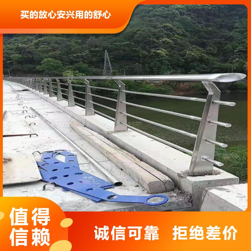 道路护栏锌钢护栏分类和特点