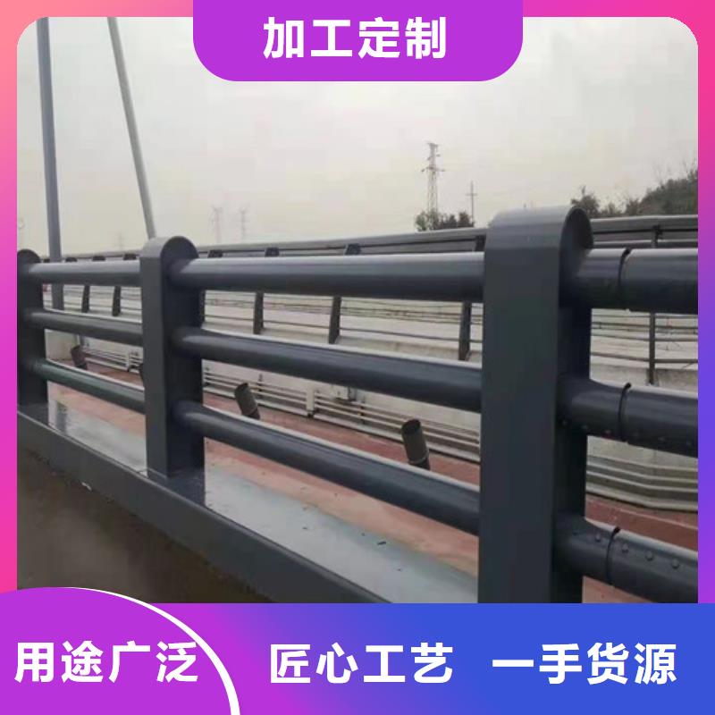 道路护栏河堤防撞护栏好产品价格低