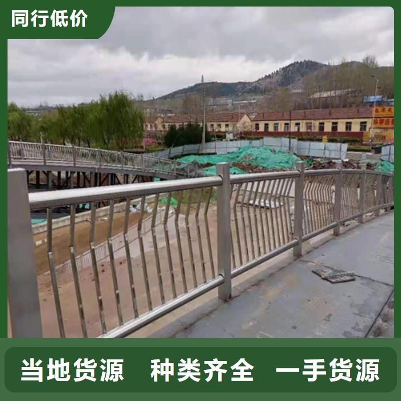 道路护栏锌钢护栏好厂家有担当