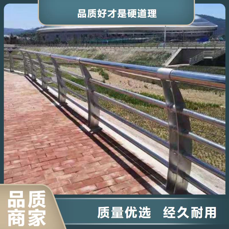 道路护栏防撞护栏立柱懂您所需