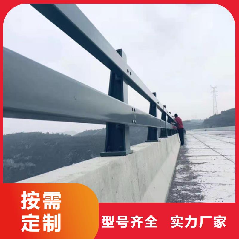道路护栏山东复合管护栏厂家做工细致